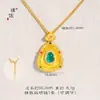 Puzuo Cor Forte Conservadora Dourado Areia Acessórios DIY Pingente Colar Cabacinha Verde Diamante Fulu Materiais para Joias Artesanais