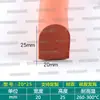 Tira de sellado de espuma tipo D resistente a altas temperaturas, autoadhesiva, adhesivo de una sola cara, tira de sellado tipo D semicircular anticolisión y amortiguadora para gabinetes