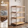 Luminária de Chão Estilo Japonês Eixo Sala de Estar Prateleira de Armazenamento Multicamadas Cozinha Varanda Armário de Armazenamento Pequena Prateleira Rack de Exibição