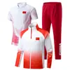 Roupas novas para treino T-shirt com lapela para homens e mulheres, conjunto esportivo, roupas familiares, conjunto de três peças, estilo nacional, roupas para treino de basquete e corrida