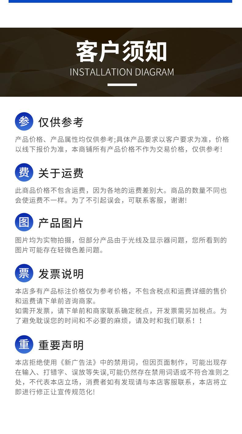 详情1---副本_07.jpg