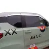 Adequado para Escudo de Chuva Prateado Galvanizado Hongguang Mini, Sobrancelha de Chuva para Janela do Carro, Escudo de Chuva, Modificação com Logotipo a Laser