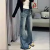 Jeans de Pierna Ancha Lavados Estilo Retro Americano Micro-Campana para Mujer 2026 Primavera/Otoño Nuevos Pantalones Sueltos de Pierna Larga Chica Picante