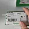 Módulo PLC Schneider BMXXBE1000 BMXXBE2005 nuevo de fábrica suministro al contado regateo al contado toma real