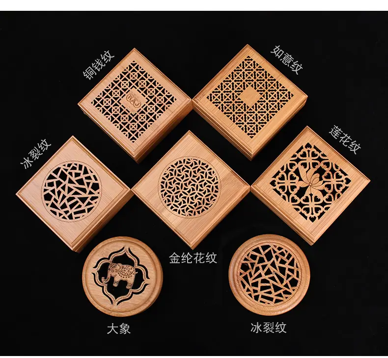 楠竹盘香炉-合集 (6).jpg