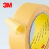 Cinta de Papel Plana 3m244 Material Base de Fibra Sintética Resistente a la Temperatura a Corto Plazo 180 C Horno de Soldadura por Chorro de Estaño Adhesivo de Enmascaramiento