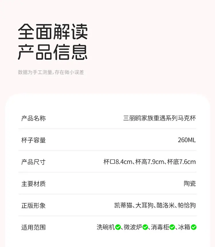 67f229d6-de6a-47e5-92fa-a15aa7925f37.jpe