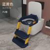 Nuevo inodoro infantil escaleras para inodoro orinal infantil anillo para bebé especial para bebé escalera plegable escalón