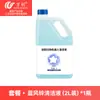 Accesorios Compatibles Wanchuang para Aspiradora Robot Ecovacs X8 Pro/Plus Ai: Cepillo Lateral, Cepillo Rodillo, Filtro, Bolsa para el Polvo, Consumibles