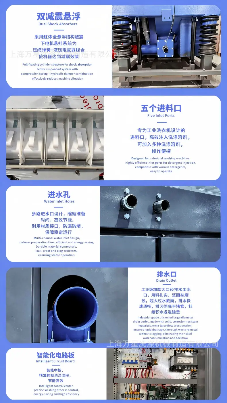 合并对象_2026_5_7 (8)(1).png