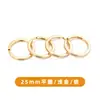 Chaveiros de ferro e aço inoxidável em estoque para atacado 25-30mm acessórios de chaveiro de metal anéis lisos feitos sob medida