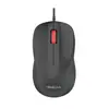 Ratón Lenovo Thinkplus M12 para Portátil, Cableado, Oficina, Hogar, Computadora Todo en Uno, Interfaz USB