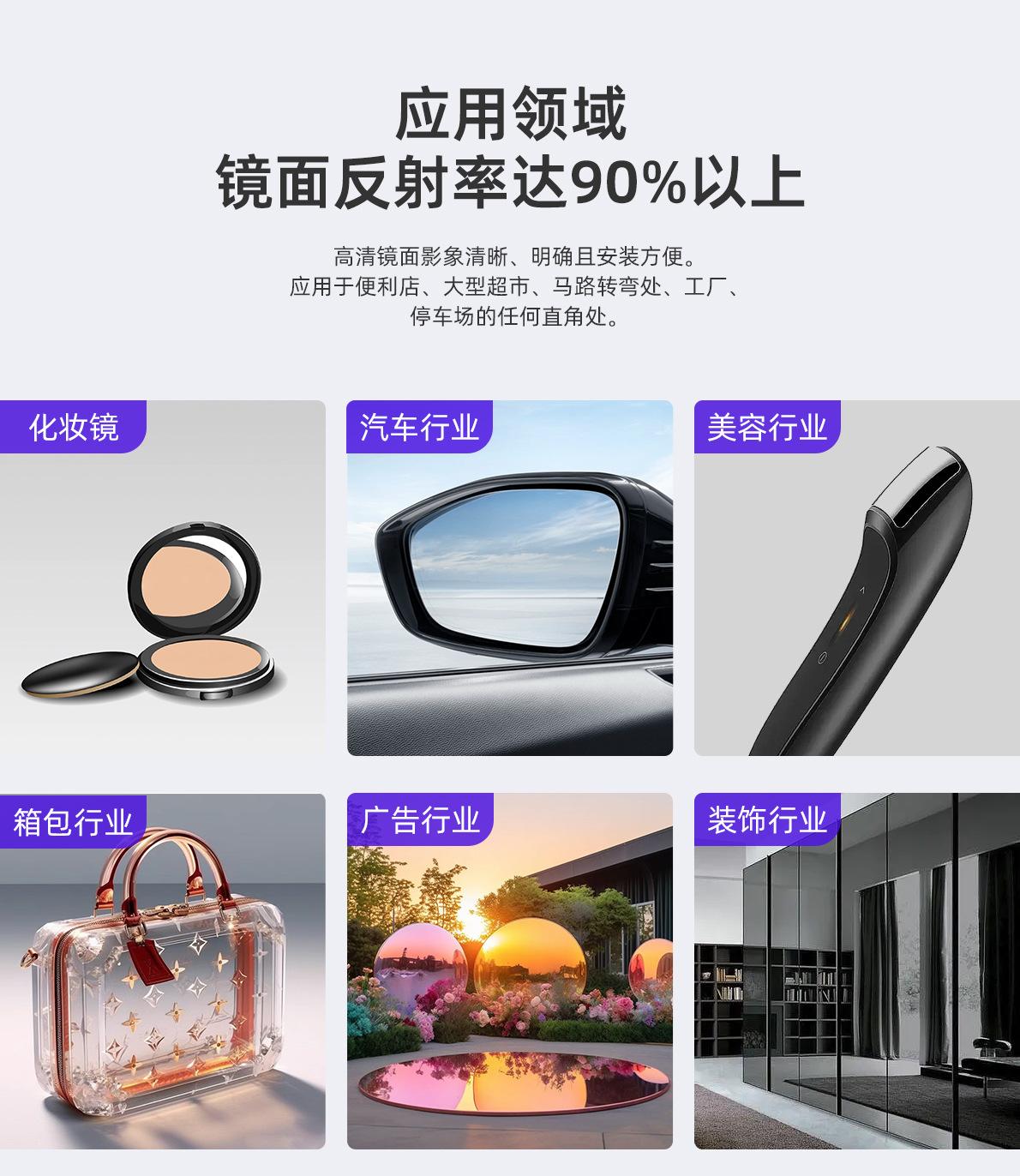 详情_11