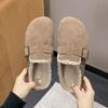 Chinelos de algodão com forro de lã da moda, estilo coreano, fundo macio, populares na Internet, sapatos Mao Mao Mao para mulheres, outono e inverno 2024, novos