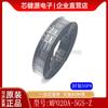 MP020A-5GS-Z MP020A-5GS nuevo original importado SOP7