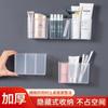 Caja de Almacenamiento de Pared de Tres Compartimentos Puerta de Gabinete con Espejo Baño Sin Perforaciones Transparente Simple Lápiz Labial Cosméticos Caja Divisoria