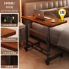 Mesita de noche Móvil Altura Ajustable Escritorio de Computadora Dormitorio Hogar Simple Escritorio de Escritura para Estudiantes Dormitorio Mesita de Noche Pequeña