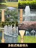 Fuente de Jardín con Boquillas de Cobre, Columnas de Flores, Forma de Hongo, Forma de Cedro, Forma de Abanico, Multidireccional, Doble Capa, Multicapa, Musical, para Hotel, Piscina y Jardín