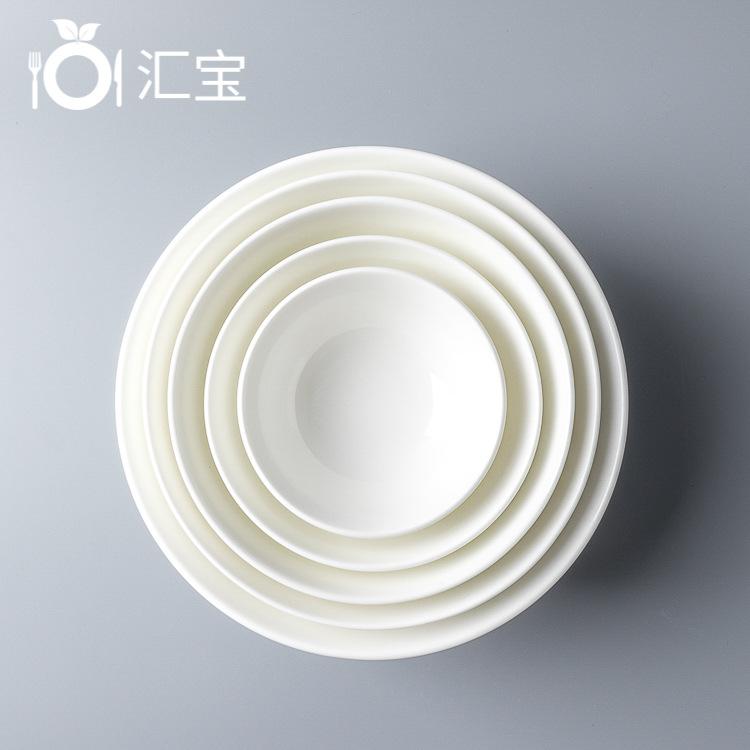 直口碗0198 无logo.jpg