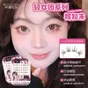 Producto Nuevo Original Pestañas Lindas Premium Ligeras Grupo de Chicas Sin Pegamento Marrones Pestañas Postizas Gruesas y Fotogénicas Alargan las Esquinas Exteriores de los Ojos