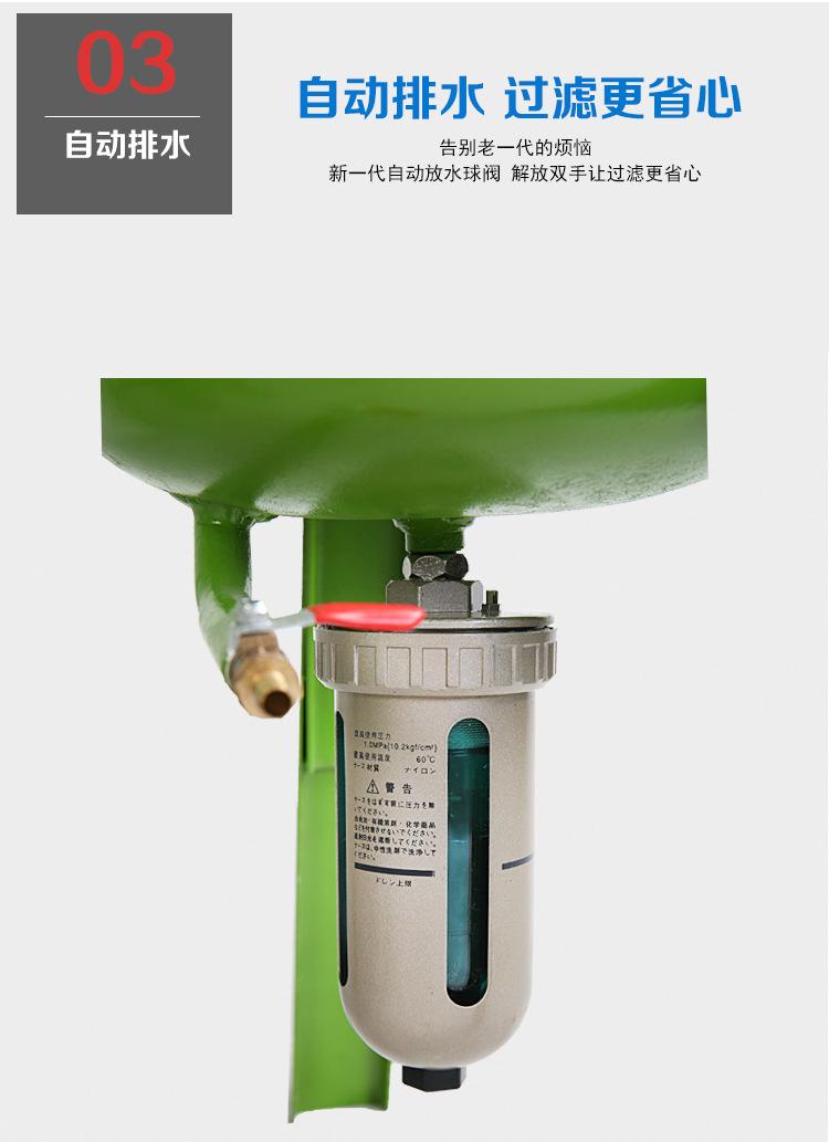 详情页 (7).jpg
