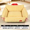 Sofá a rayas para perro, cama para gato, apto para todas las estaciones, generosamente acolchado, suave y agradable para la piel, cama para mascotas, cama para perro, cama para gato