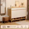 Nuevo Modelo Popular 2024 Zapatero de Gama Alta para Entrada del Hogar, Gabinete de Almacenamiento para Pasillo y Vestíbulo Interior, Zapatero Integrado