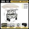 Carro de camping plegable remolque de camping carretilla de mano plegable para exteriores carrito de picnic carrito de puesto
