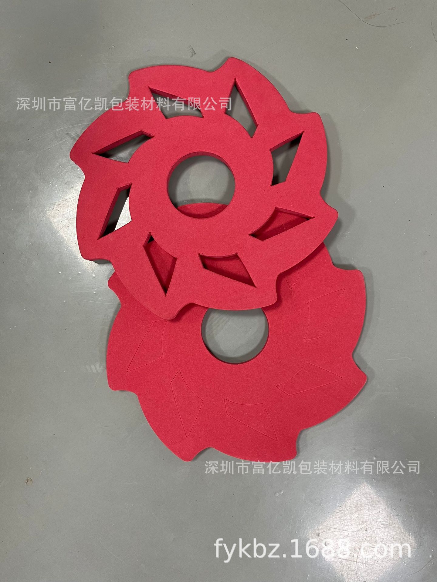 QQ图片20230906082553
