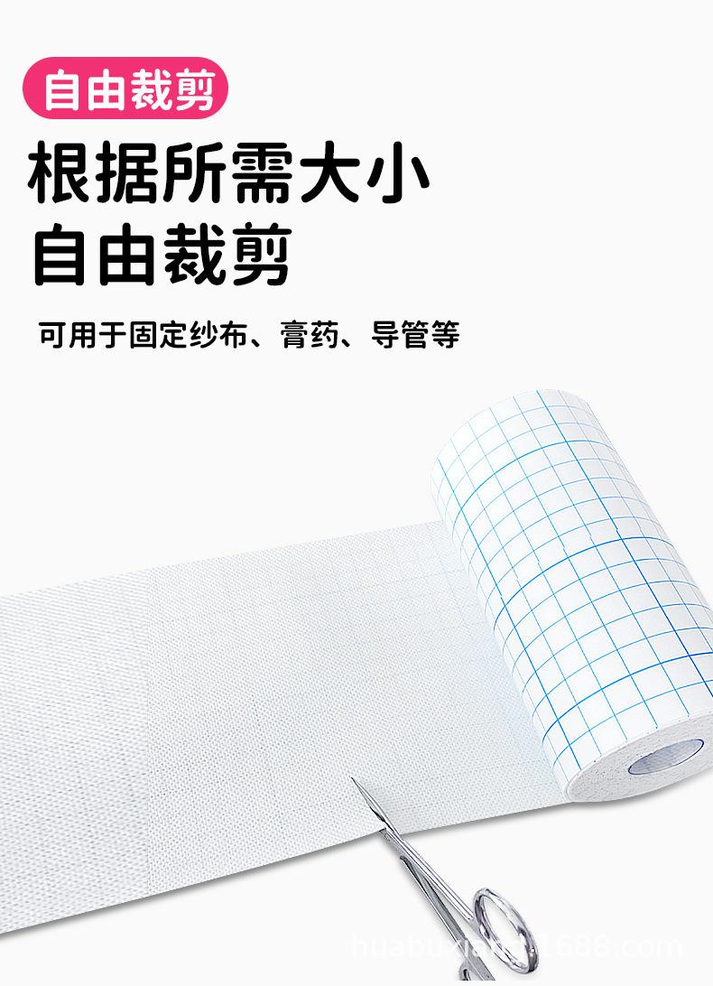 详情页_06.jpg