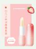 Jiao Zhi Wu Yu Bálsamo Labial Hidratante Incolor Máscara Labial Hidratante Cuidado Labial Clareamento de Linhas Labiais Atacado