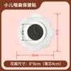 Fabricante Original de Parche de Yeso Wanshun OEM Personalizado Parche de Salud Plana Faringea Pediátrica Multiespecificación Parche para el Ombligo con Matriz de Miel
