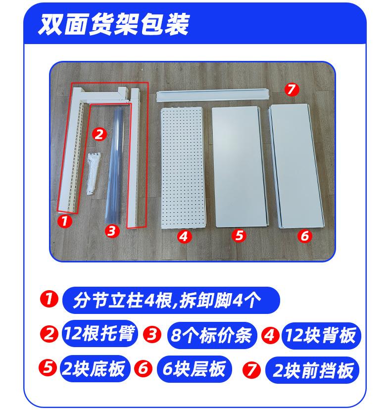 最后一班_21.jpg
