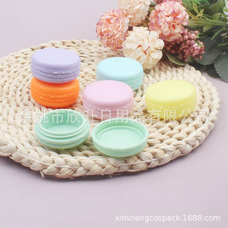 马卡龙膏霜瓶10g (39).JPG