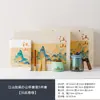 Juego de Té Kung Fu Cultural y Creativo de la Ciudad Prohibida - Un regalo para mayores, padres y eventos de empresa durante el Festival del Medio Otoño y el Día del Maestro