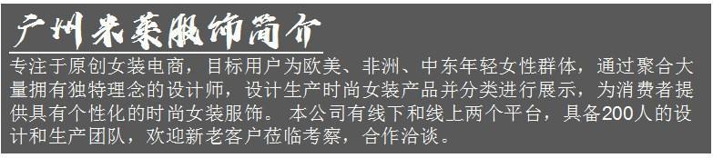 O1CN01gJKkTo28yVb4o8Aa2_!!2208