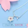 Versión coreana del collar de flor de cerezo literaria Mori bañado en plata 925 para estudiantes femeninas, cadena de clavícula de cristal rosa simple, joyería al por mayor