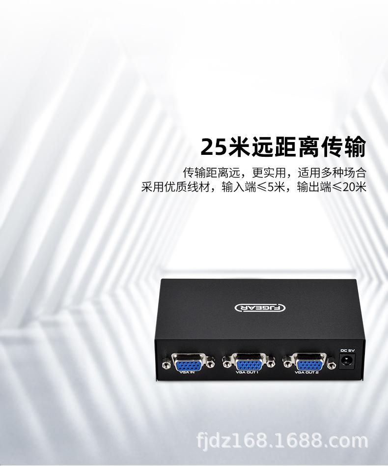 详情_05.jpg