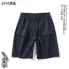 A linha popular de Mengruika! Fino e respirável! Shorts casuais esportivos masculinos de verão com cintura elástica e perna reta, modernos