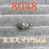 Anillo de citrino natural 5*5M incrustado a mano cristal tallado color tesoro vivo libro rojo vivo con suministro en vivo