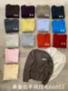 Elegante suéter de punto casual versátil para mujer, color sólido, cachemir, cuello redondo, manga larga, 26 otoño, nuevo top estilo coreano