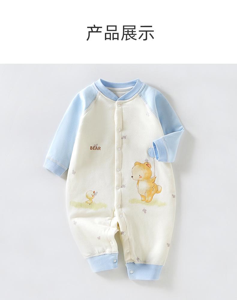 详情12.jpg