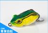 Atacado de equipamento de pesca ao ar livre de fábrica Isca Luya isca dura isca macia isca artificial sapo de modificação cola de vedação de fundo sapo Trovão da tempestade