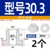 Grommet de Silicona Suave Resistente a Altas Temperaturas Anillo de Salida de Cable Anillo de Sellado de Chasis de Cable Funda Protectora de Cable Tapón de Agujero Hueco