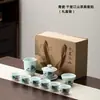 Juego de Té Qianli Jiangshan Combinación de Taza de Té Gaiwan Kung Fu Porcelana Blanca de Dehua Regalo para el Hogar Juego para Preparar Té Día de la Madre