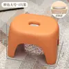Taburete Pequeño para el Hogar, Taburete Bajo, Banco Pequeño de Plástico, Silla Resistente para Niños, Reposapiés Engrosado, Baño Antideslizante Sala de Estar