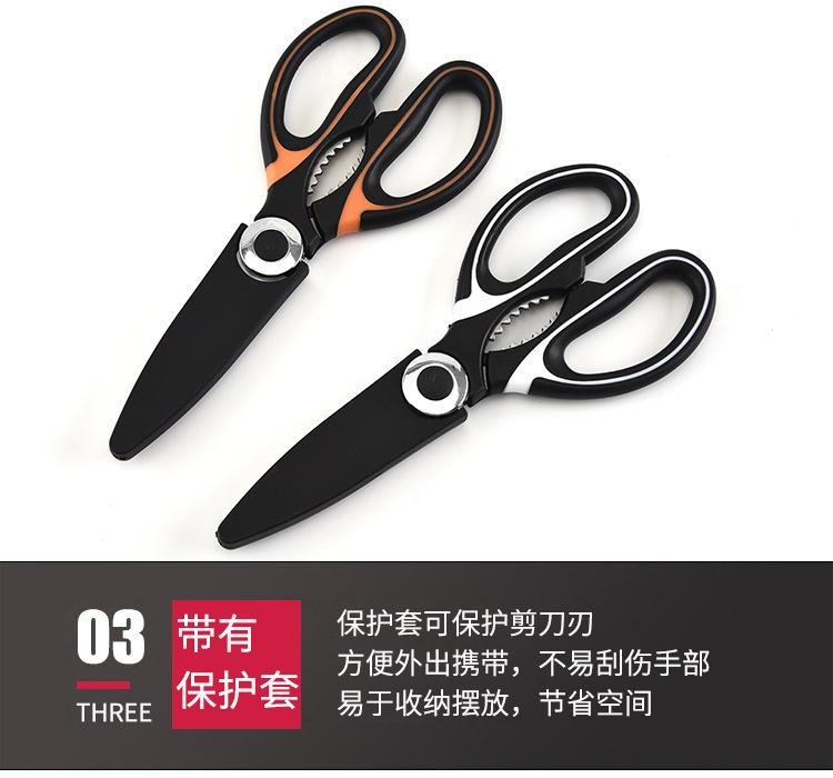 详情图09.jpg