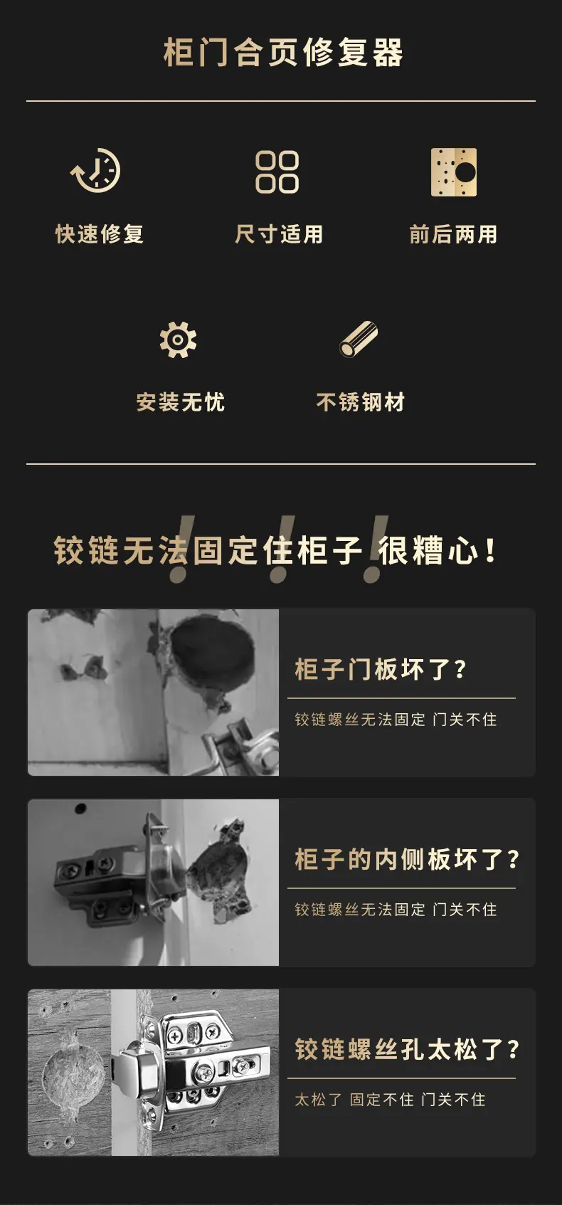 详情页_02.jpg?x-oss-process=image/format,png