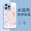 Funda de Teléfono Oso de Dibujos Animados Macaron iPhone 15Pm Chica Dulce iPhone 17 Cubierta Protectora de Resina de Alto Valor 15Pm