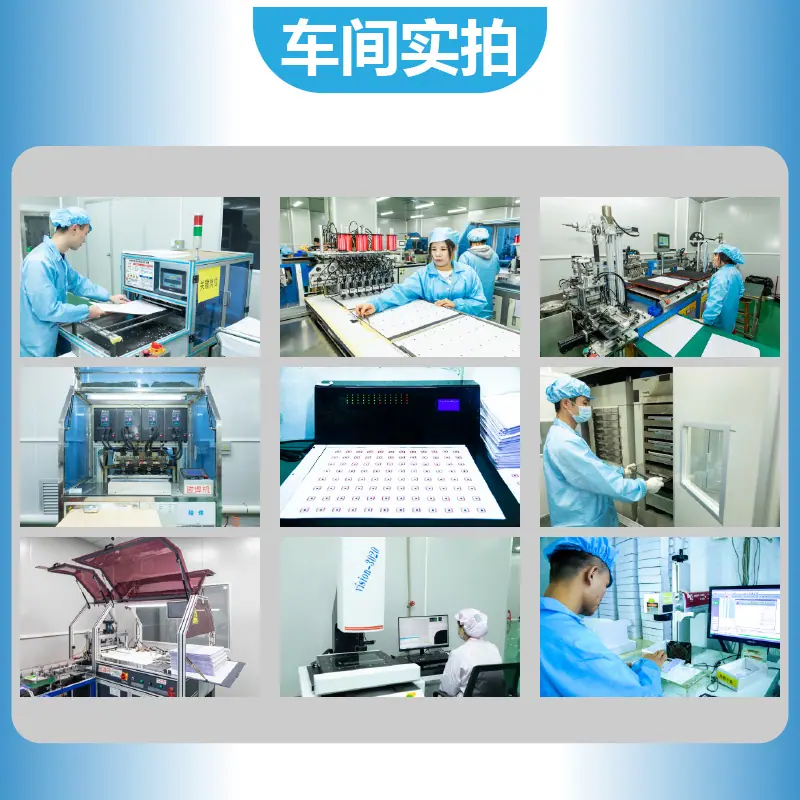 详情页7.png